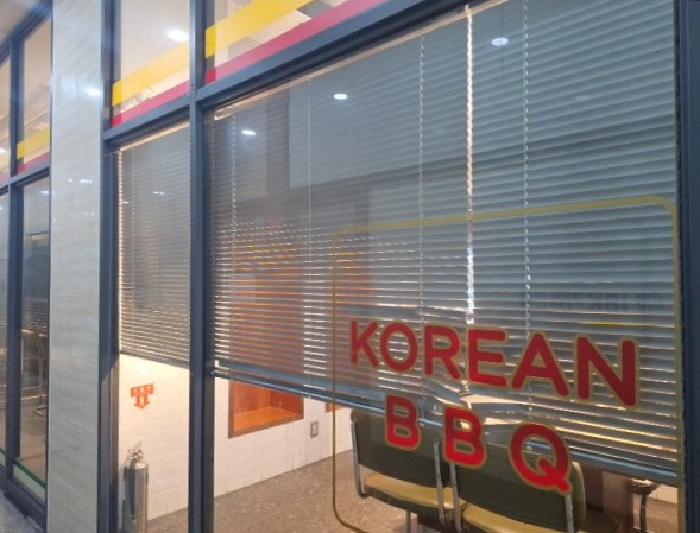 물건 사진 15