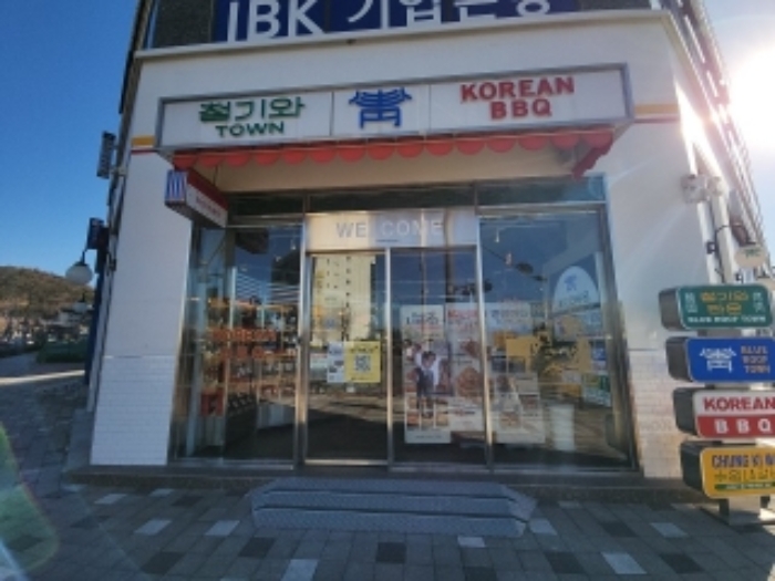 물건 사진 3