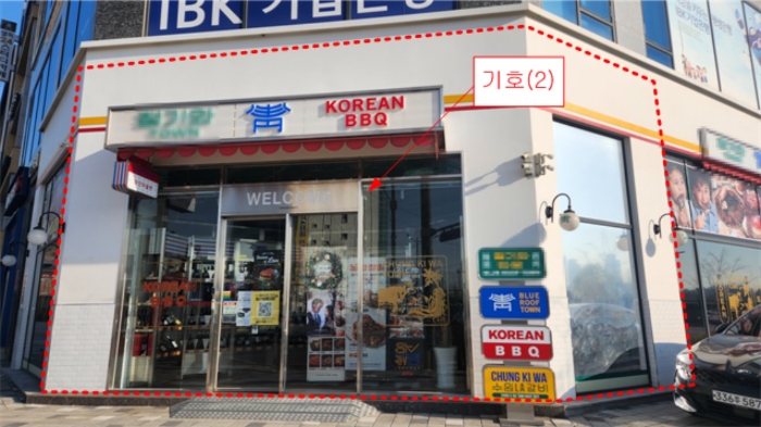 물건 사진 26