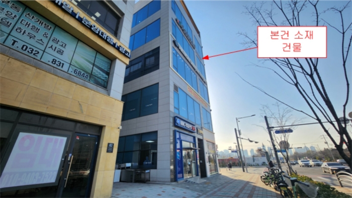 물건 사진 28