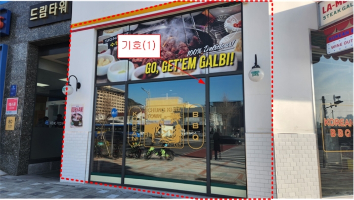 물건 사진 29