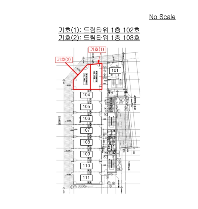 물건 사진 33