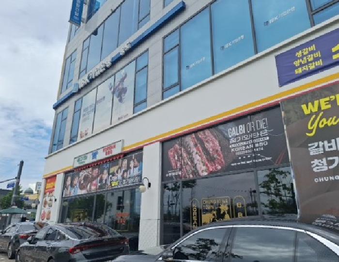 물건 사진 6