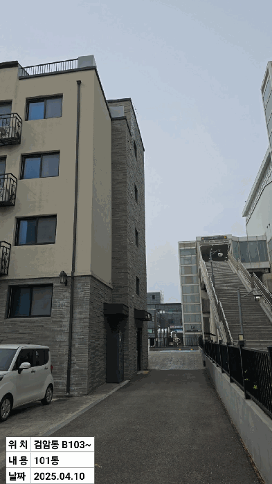 물건 사진 11