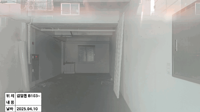 물건 사진 15