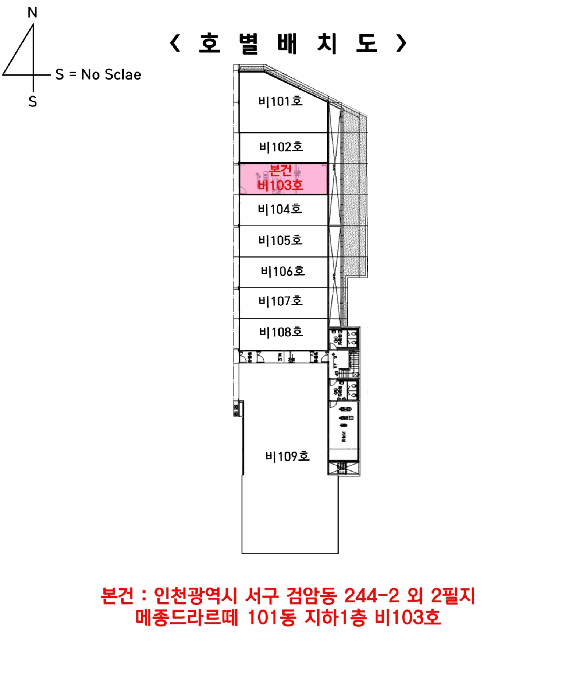 물건 사진 21