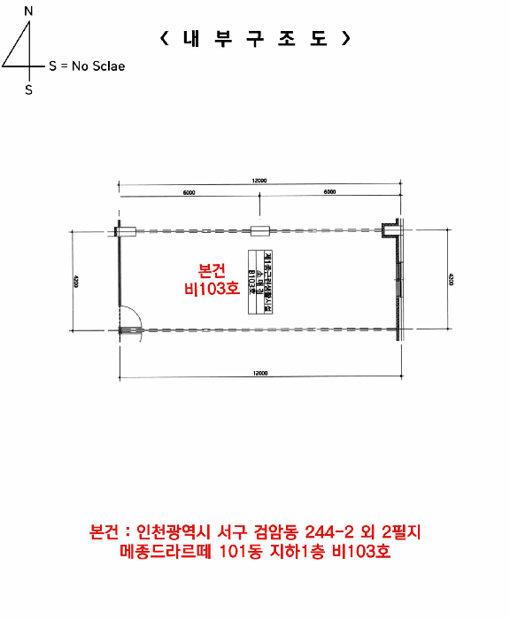 물건 사진 22