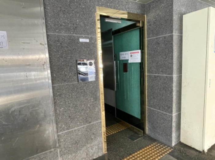 물건 사진 3