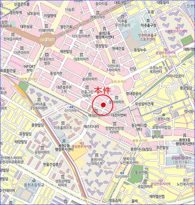 물건 사진 6