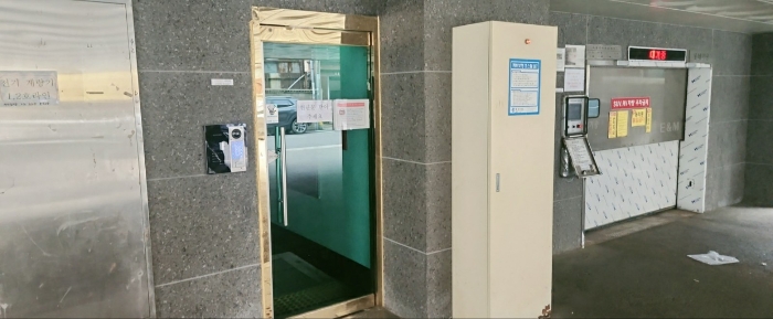 물건 사진 8