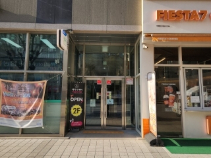 물건 사진 3