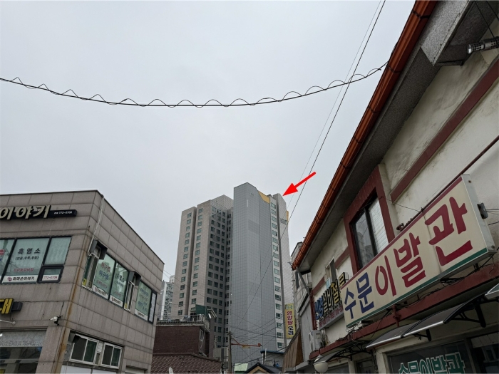물건 사진 10