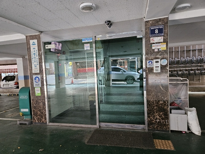 물건 사진 18