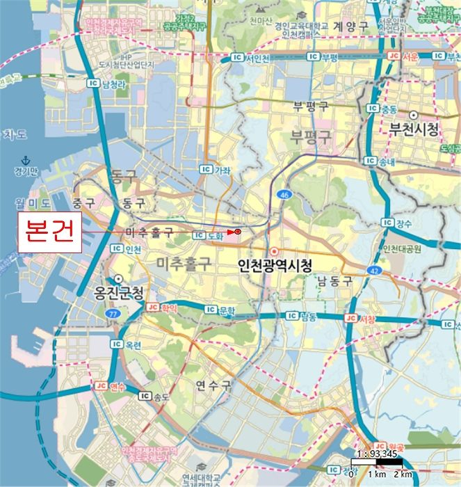 물건 사진 7