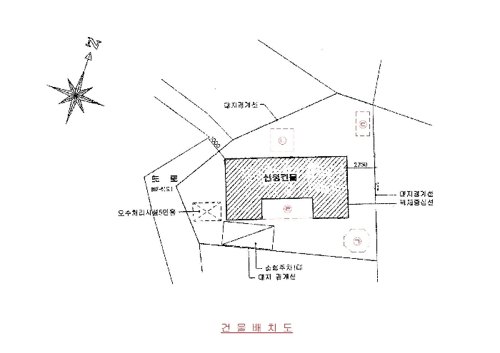 물건 사진 21