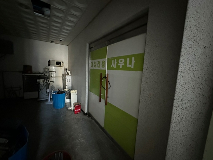 물건 사진 11