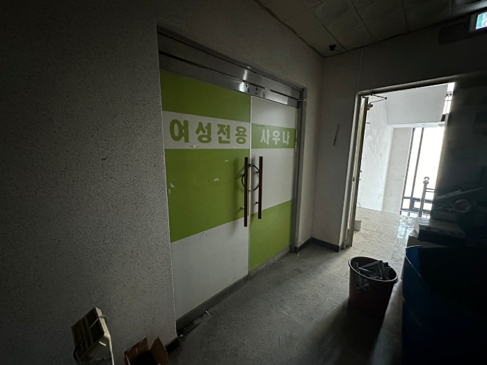 물건 사진 12