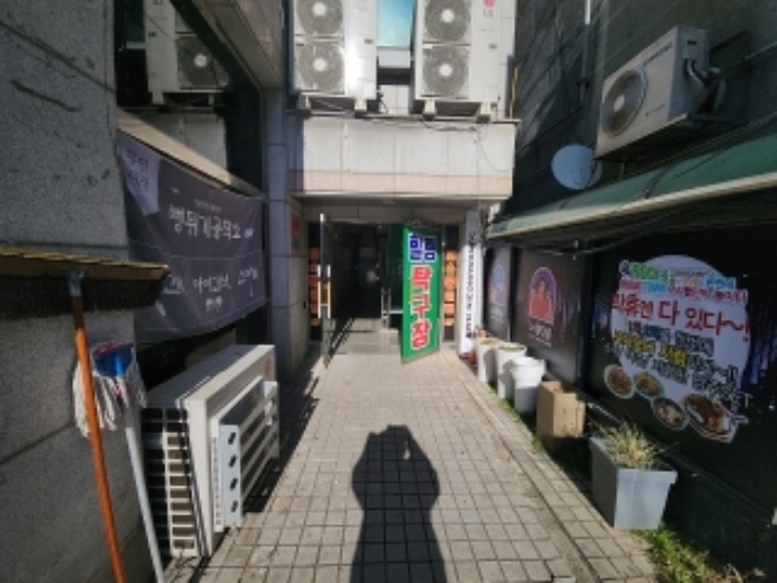 물건 사진 3