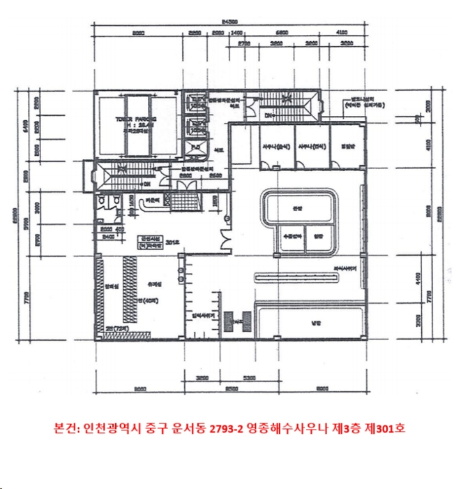 물건 사진 6
