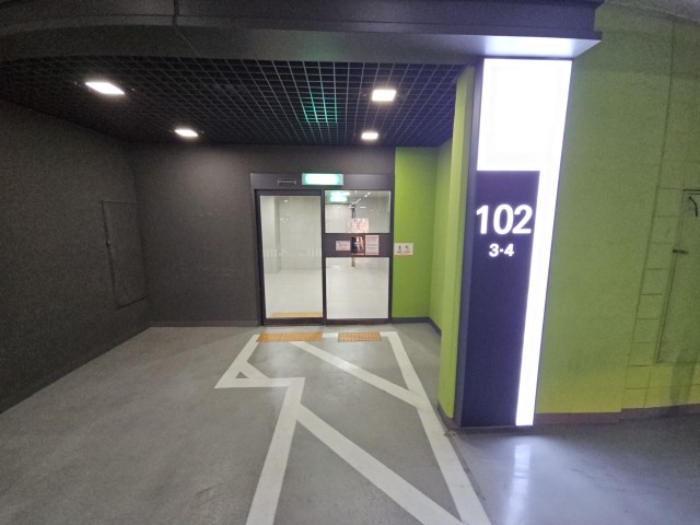 물건 사진 2