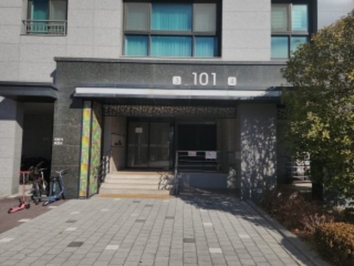 물건 사진 2
