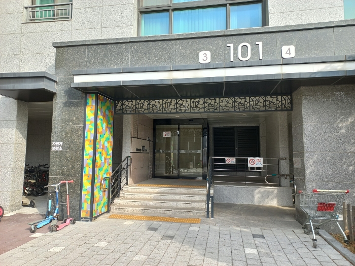 물건 사진 10