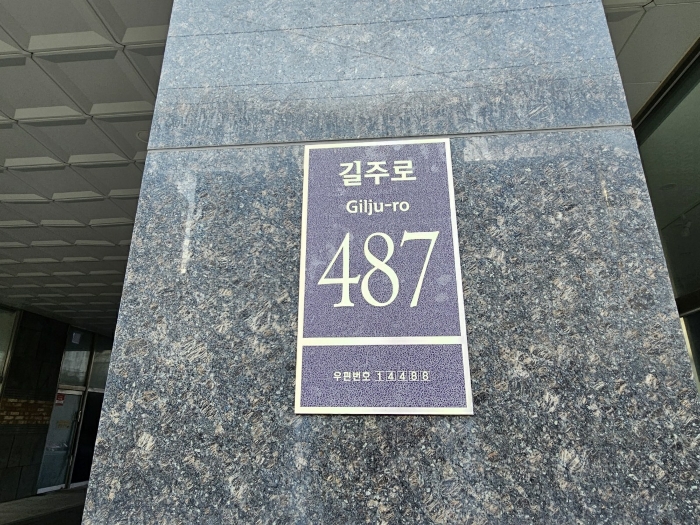 물건 사진 13