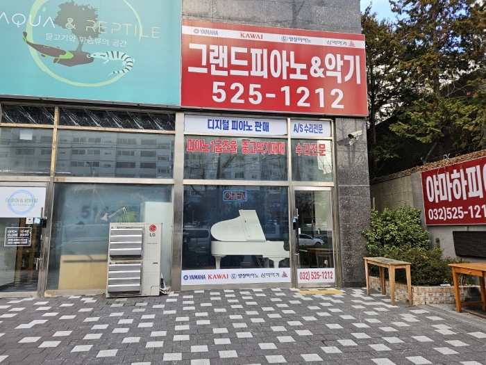 물건 사진 15