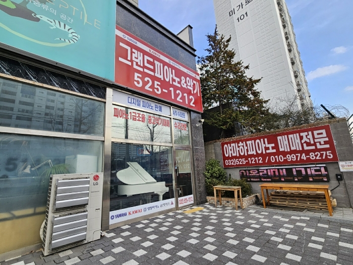 물건 사진 18