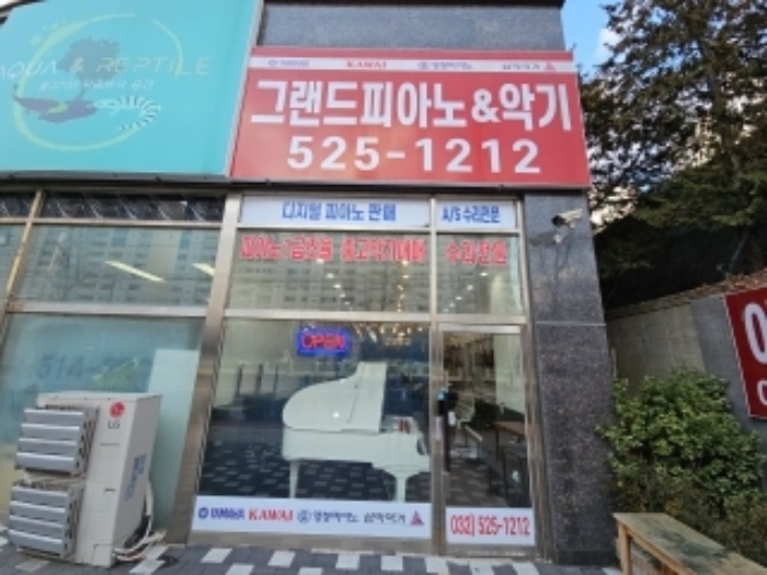 물건 사진 3