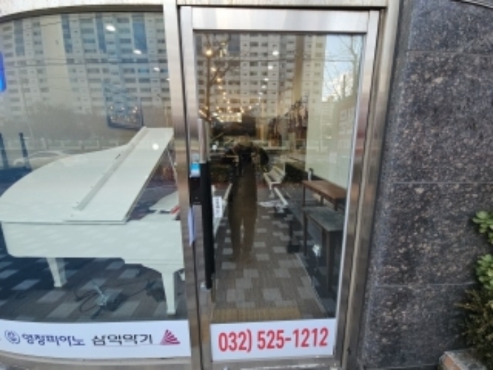 물건 사진 4