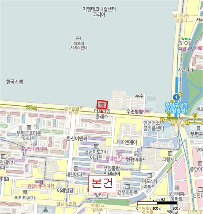 물건 사진 6