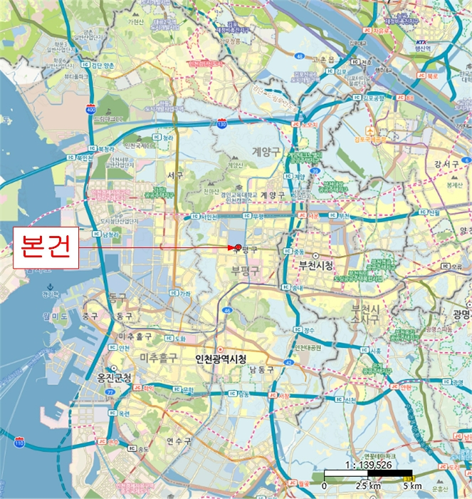 물건 사진 7