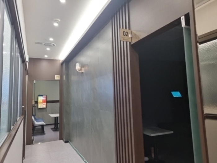 물건 사진 2