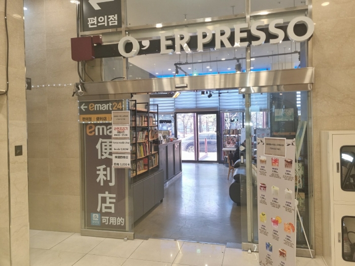 물건 사진 11