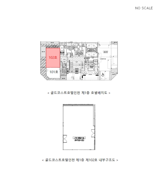 물건 사진 6