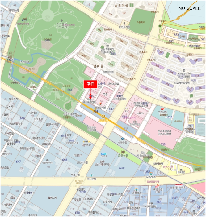 물건 사진 7