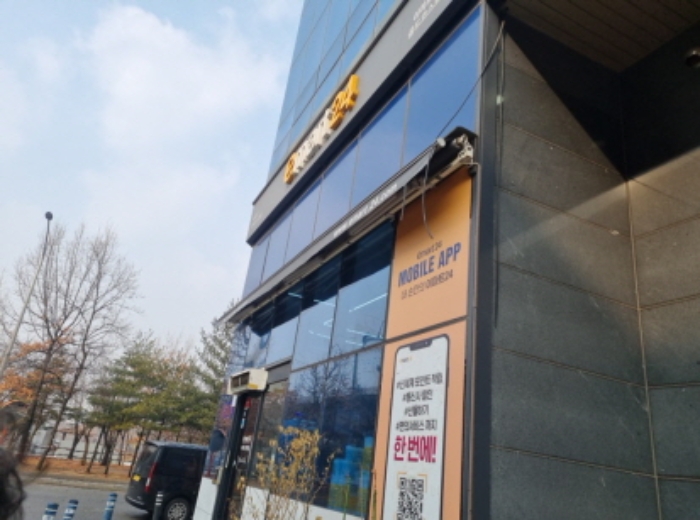 물건 사진 2