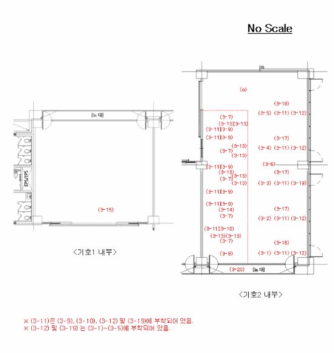물건 사진 45