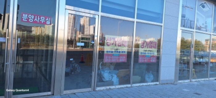 물건 사진 4