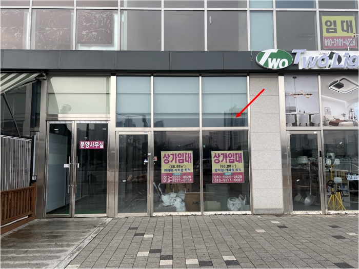 물건 사진 9