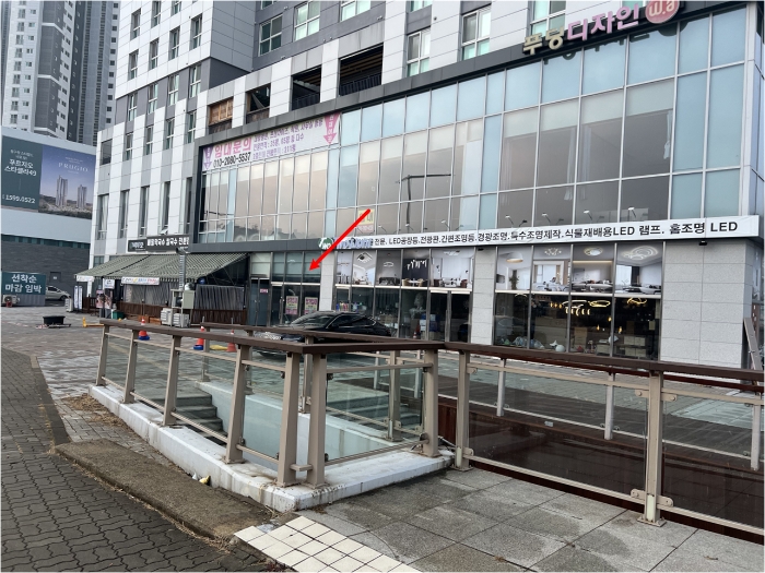 물건 사진 10