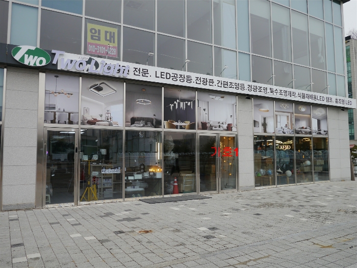 물건 사진 12