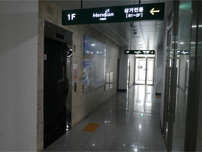 물건 사진 14
