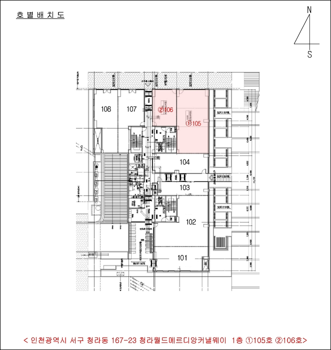 물건 사진 7
