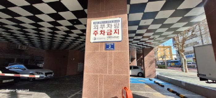 물건 사진 2