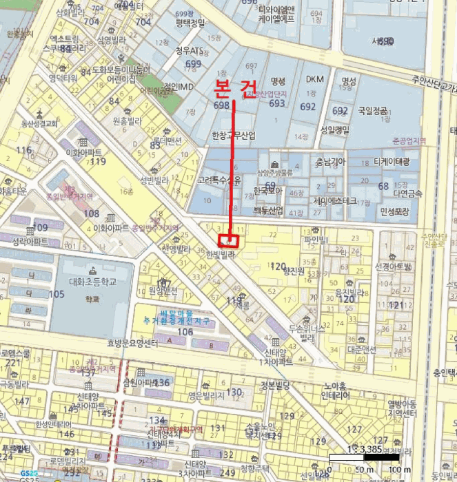 물건 사진 7