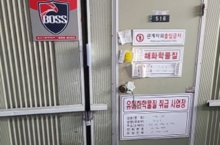 물건 사진 3