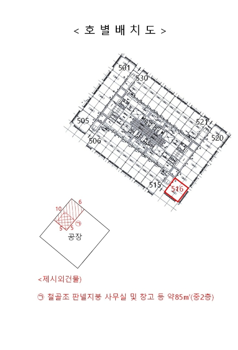 물건 사진 4
