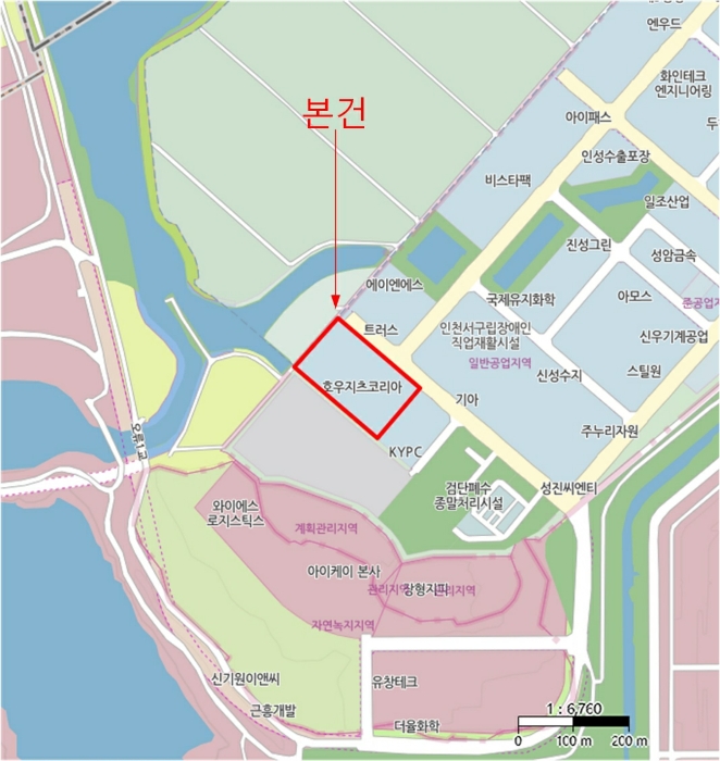 물건 사진 5